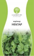 Насіння Садовий Світ коріандр Нектар 3 г