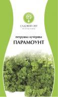 Семена Садовий Світ петрушка кучерявая Парамоунт 2 г