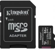 Карта пам'яті Kingston microSDXC 64 ГБ UHS-IClass 10 (SDCS3/64GB ) Canvas Select Plus R150MB/s + SD-адаптер