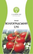 Семена Садовий Світ томат Волгоградский 5/95 0,1 г