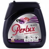 Капсулы для машинной стирки PERLUX BLACK 24 шт.