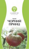 Семена Садовий Світ томат Черный принц 0,1 г