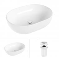 УЦЕНКА! Умывальник Helmken 83648000 2 в 1: овальный 48 см с донным клапаном Сlick-clack белый мат (УЦ №2477)