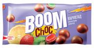 Драже Boom Choc мармелад в молочному шоколаді 80 г