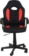 Кресло игровое Центр Меблів Колин черно-красный
