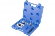 Комплект приспособлений для развальцовки трубок (3/16'', 1/4'', 5/16'', 3/8'',1/2''), в кейсе Rock FORCE RF-656F