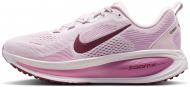 Кроссовки женские Nike Vomero 18 HM6804-500 р.40 розовые