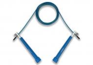 Скакалка EasyFit Speed Cable Rope 3 м со стальным тросом и регулируемой длиной синяя EF-2039-BL