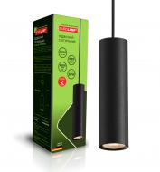 Підвіс трековий Eurolamp 30 Вт чорний LHTW-LED-GU10(black)