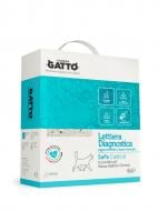 Наполнитель бентонитовый SIGNOR GATTO Safe Control 5,6 кг