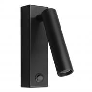 УЦЕНКА! Бра ARDERO AL8162ARD 3 Вт черный 80990 (УЦ №3330)