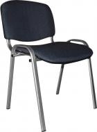 УЦЕНКА! Стул Примтекс Плюс ISO alum С-73 темно-серый (УЦ №3330)