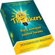 Гра настільна Thinkers 9-12 років Економічне мислення 0907