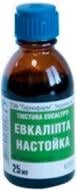 Евкаліпта настойка у флаконі-крапельниці 25 мл