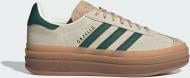 Кроссовки женские демисезонные Adidas GAZELLE BOLD W ID7056 р.41 1/3 бежевые