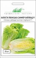 Насіння Професійне насіння капуста пекінська Саммер Хайленд F1 20 шт.