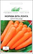 Семена Професійне насіння морковь Віта Лонга 1 г