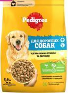 Корм сухий для усіх порід Pedigree з домашньою птицею та овочами 2,6 кг