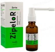 Зіпелор форте у флаконі спрей 3 мг/мл 30 мл