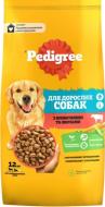 Корм сухий для усіх порід Pedigree з яловичиною та овочами 12 кг