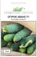 Насіння Професійне насіння огірок Аванс F1 10 шт. (4823058208459)