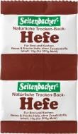 Дрожжи хлебопекарные сухие 20 г Seitenbacher (S6646)