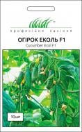 Семена Професійне насіння огурец самоопыляемый Еколь F1 10 шт.