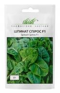 Семена Професійне насіння шпинат Спирос F1 1 г