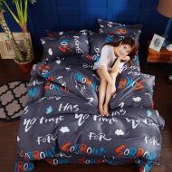 Комплект постельного белья Бязь 17-0197 Sigfinnur 175х210 см мультиколор MirSon Комплект постельного белья Бязь 17-0197 Sigfinnur 175х210 см мультиколор MirSon