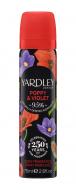 Дезодорант парфумований для жінок Yardley Poppy & Violet 75 мл