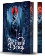Книга Мари Морт «Кістяна Вежа : роман»