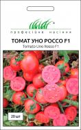 Насіння Професійне насіння томат Уно Россо F1 20 шт.