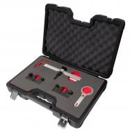 Набір інструментів для фіксації валів двигуна Forsage BMW (N63 N74)