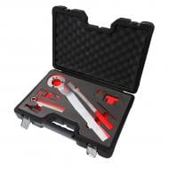 Набор фиксаторов для обслуживания двигателей Forsage BMW, Land Rover, Opel (1.8, 2.0,2.5 TD5)