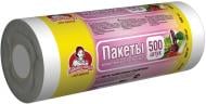 Пакет полиэтиленовый Помічниця фасовочный 500 шт.