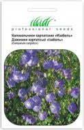 Семена Професійне насіння цветочная смесь Колокольчики карпатские Изабель 0,1 г (4823058200842)