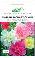 Насіння Професійне насіння мальва Монарх суміш 0,2 г