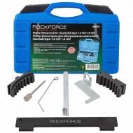Набор фиксаторов для обслуживания двигателей Rock FORCE Vauxhall/Opel, Chevrolet, Fiat, Alfa Romeo (1.4, 1.6, 1.8), в кейсе