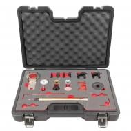 Набор фиксаторов для обслуживания двигателей Forsage группы VAG (1.8/2.0L)