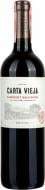Вино Carta Vieja Cabernet Sauvignon красное сухое 0,75 л