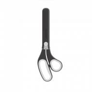 Ножиці кухонні BergHOFF з магнітним чохлом LEO grafite 3950667