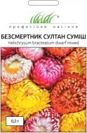 Насіння Професійне насіння суміш квітів Безсмертник Султан 0,2 г (4823058202877)