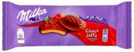 Печенье Milka со вкусом малины Choco Jaffa 147 г (7622300434373)