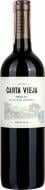 Вино Carta Vieja Merlot червоне сухе 0,75 л