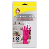 Перчатки резиновые Помічниця для дома крепкие р. S 1 пар/уп.