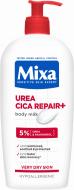 Молочко Mixa Urea Cica Repair+ для сухої шкіри 400 мл