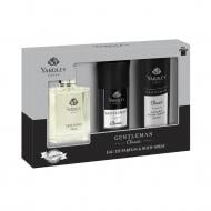 Подарунковий набір для чоловіків Yardley Gentleman Classic