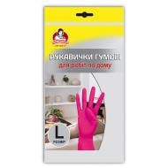 Рукавички гумові Помічниця для дому міцні р. L 1 пар/уп.