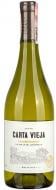 Вино Carta Vieja Chardonnay біле сухе 0,75 л