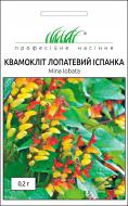 Насіння Професійне насіння квамокліт лопатевий Іспанка 0,2 г